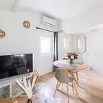 Apartman Le Belvedere Nimois Veranda Et Vue Sur Les Toits Clim Centre-ville Nîmes